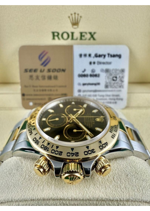 二手 ▶️ Rolex 勞力士 DAYTONA ◀️ 116503 2021年錶 (40mm)  